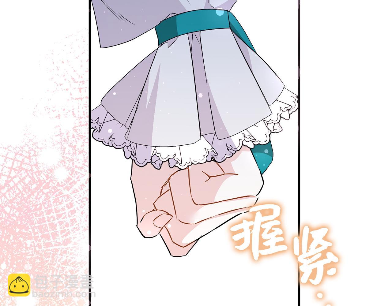 第44话 受伤的原因(1/4)-第44话