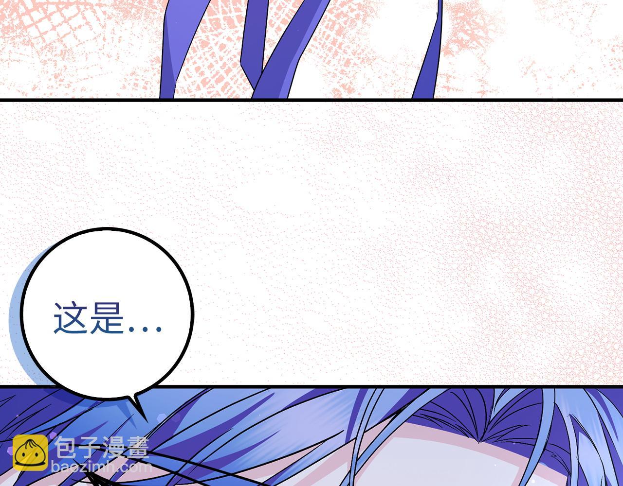 第44话 受伤的原因(1/4)-第44话