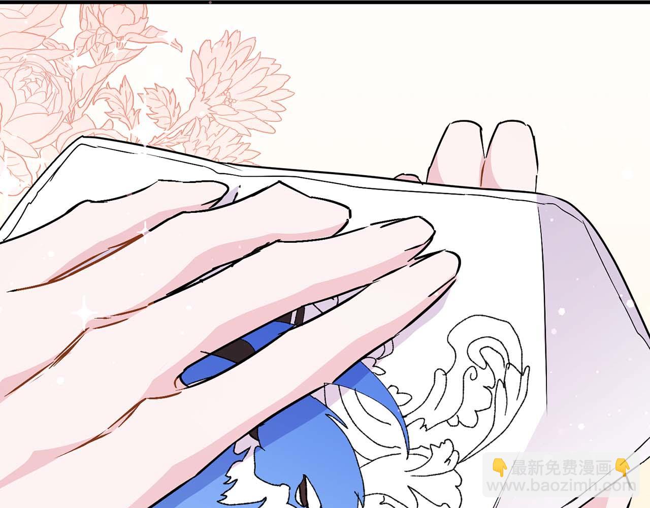第44话 受伤的原因(1/4)-第44话