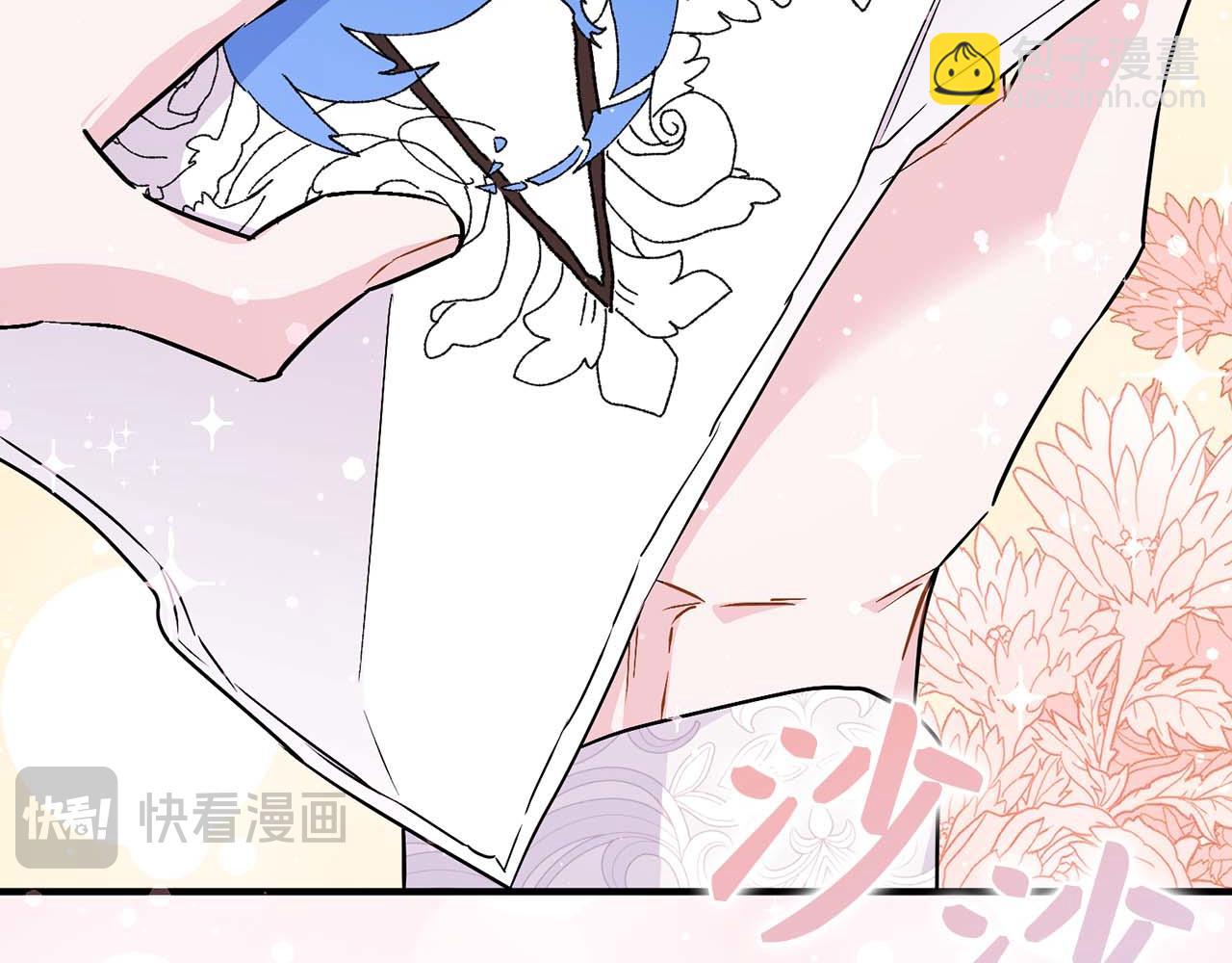 第44话 受伤的原因(1/4)-第44话
