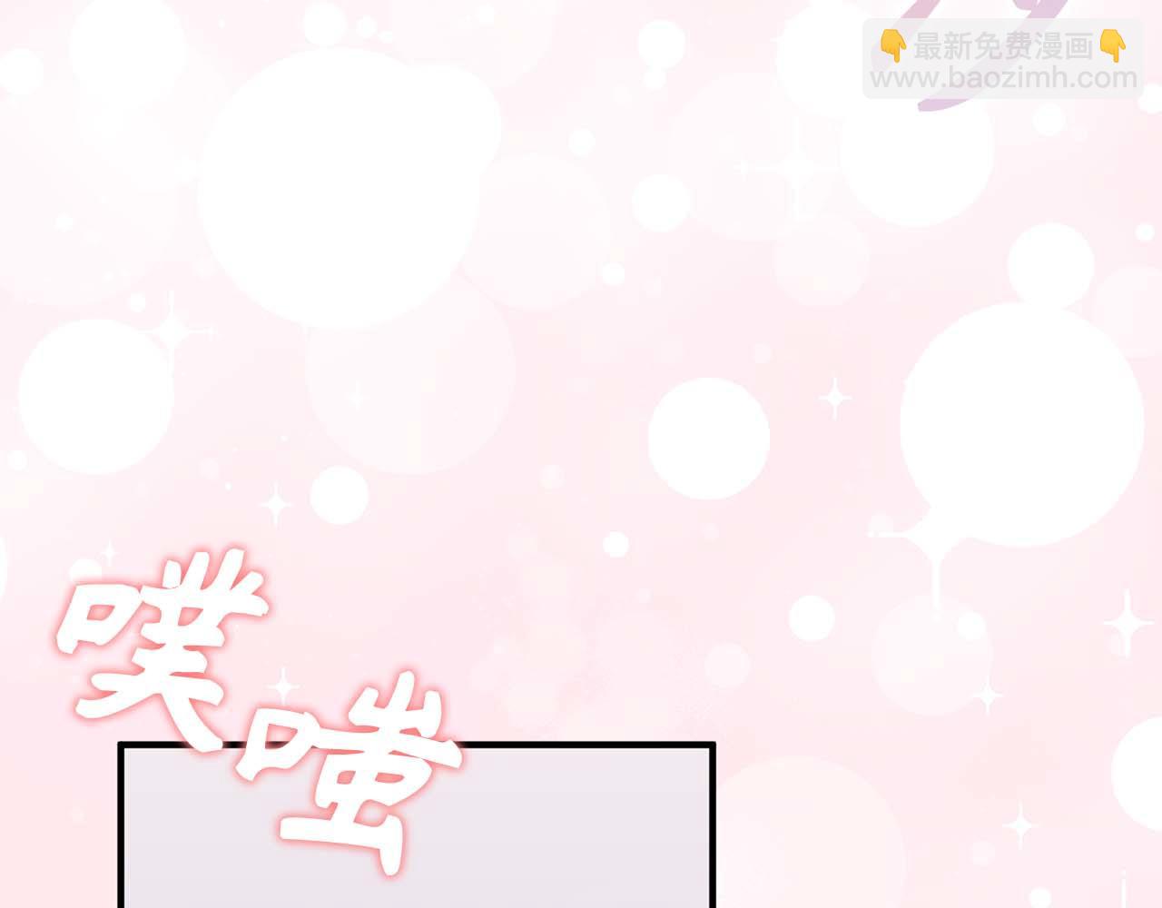 第44话 受伤的原因(1/4)-第44话