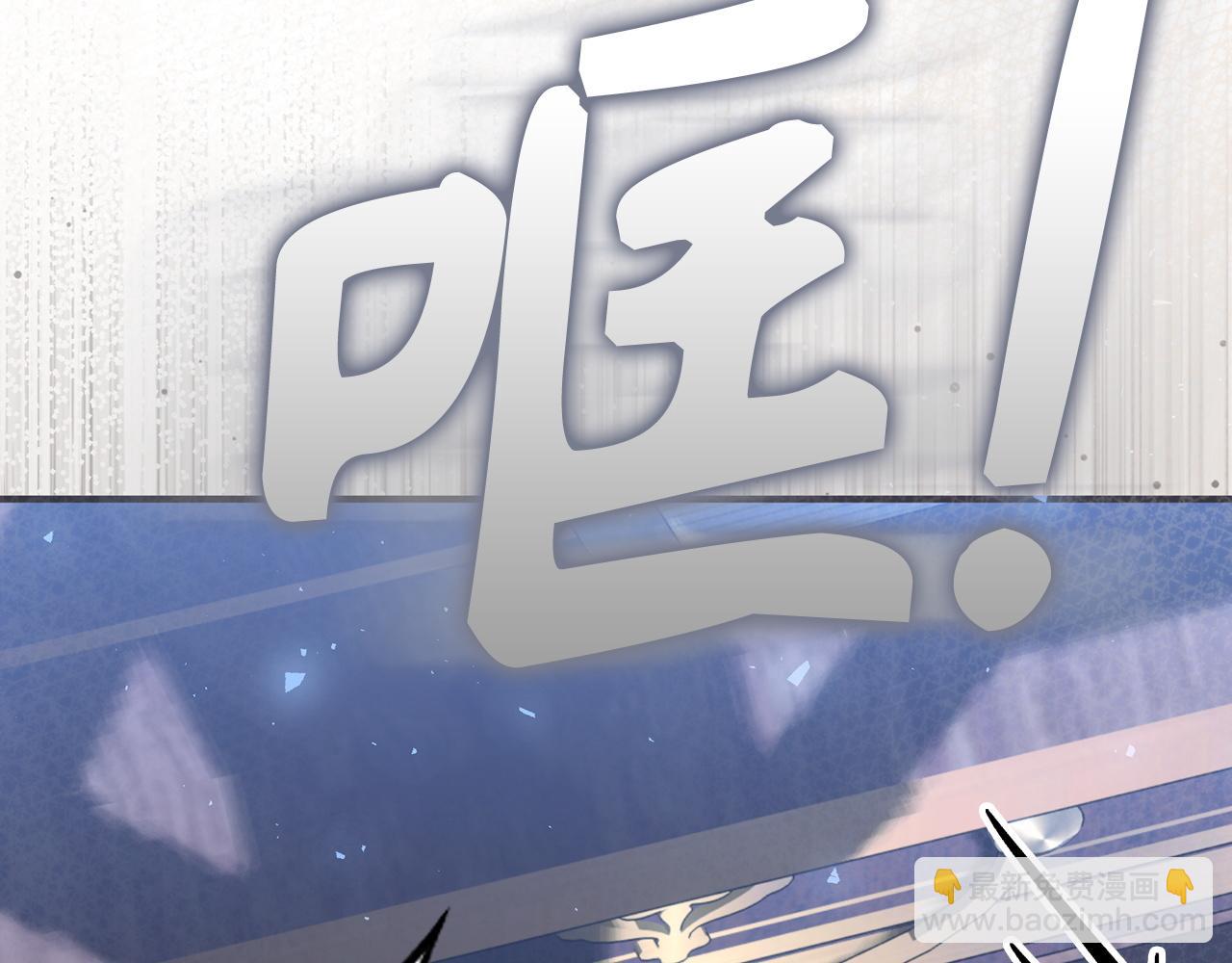 第46话 放肆的要求(1/4)-第46话