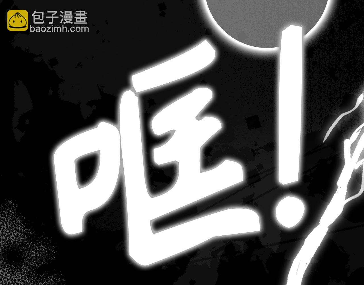 第46话 放肆的要求(1/4)-第46话