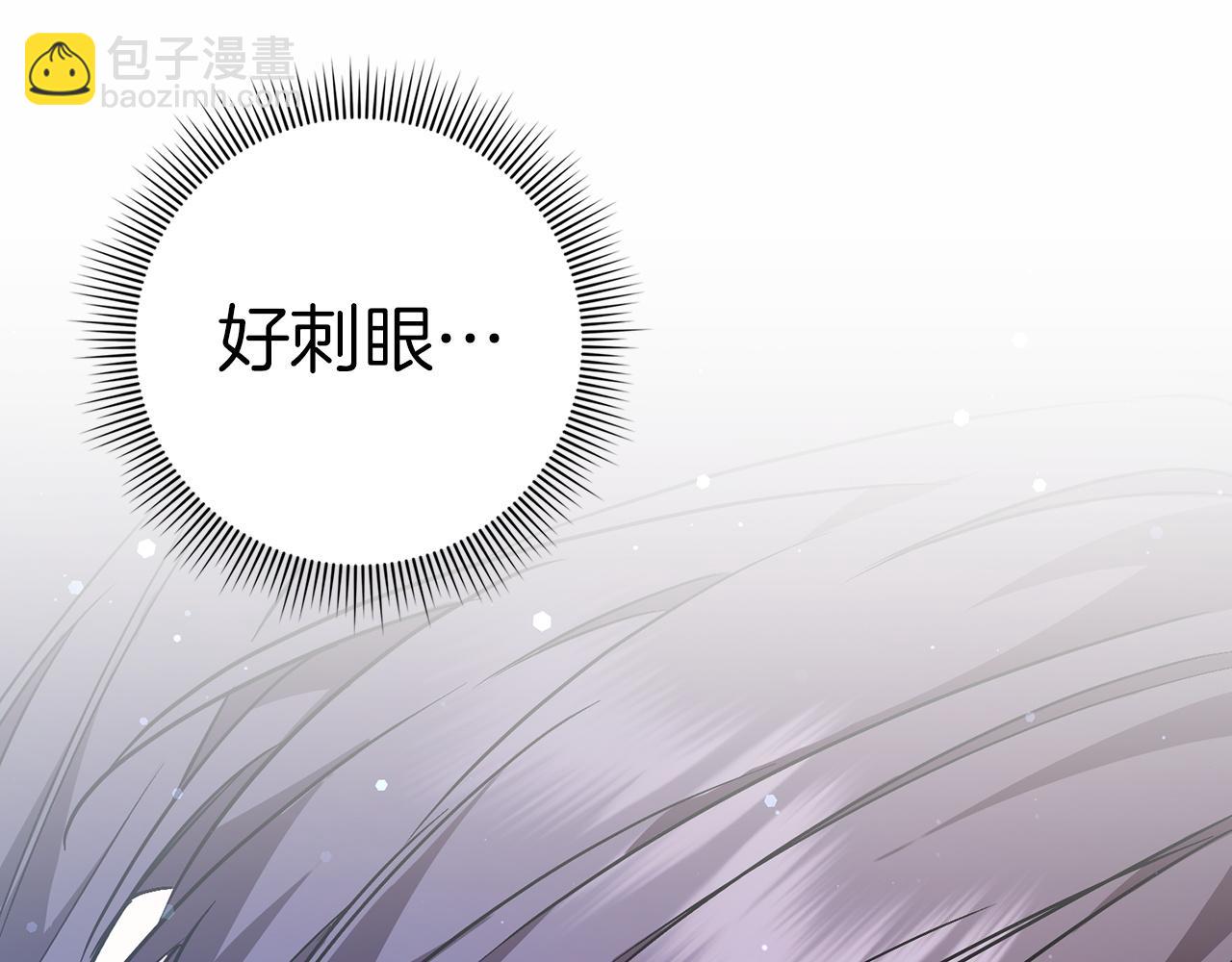 第46话 放肆的要求(1/4)-第46话