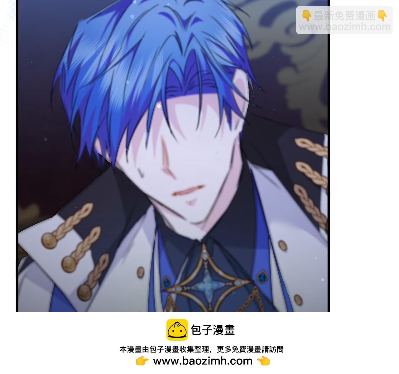 第46话 放肆的要求(1/4)-第46话