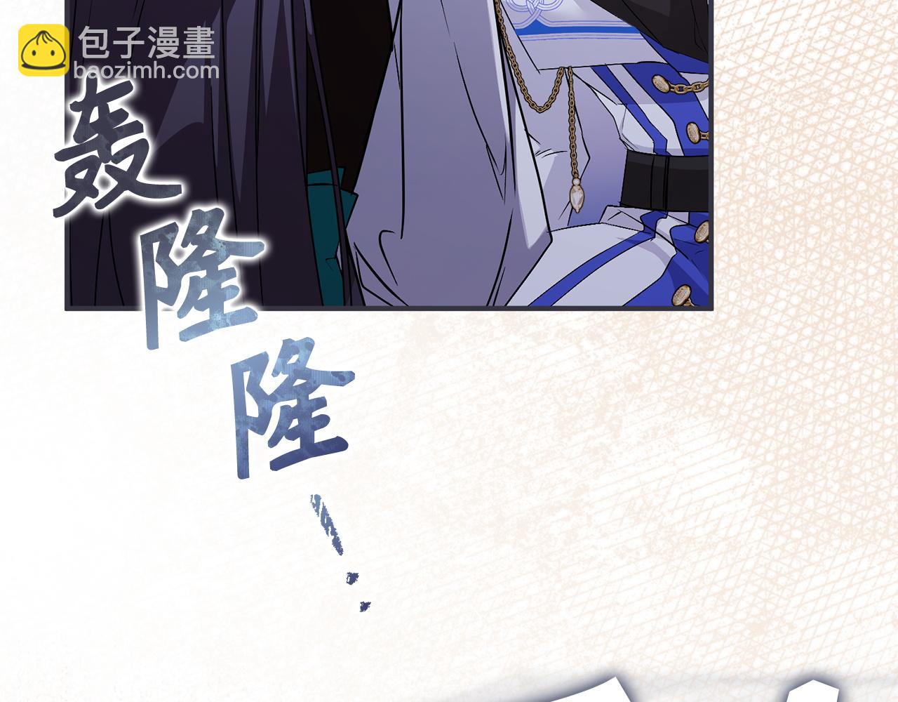 第46话 放肆的要求(1/4)-第46话