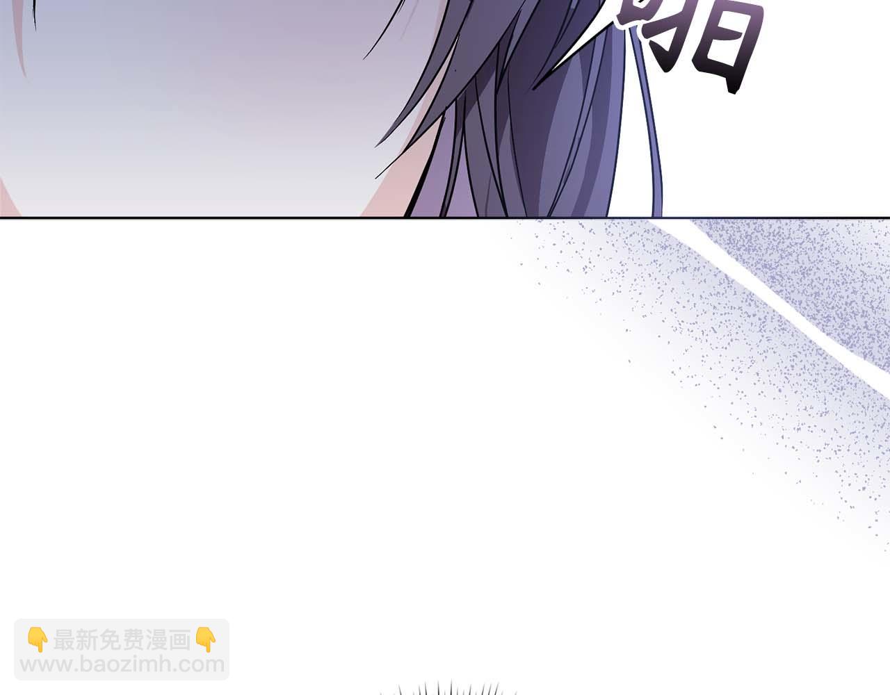 第48话 彻底闹掰(1/5)-第48话