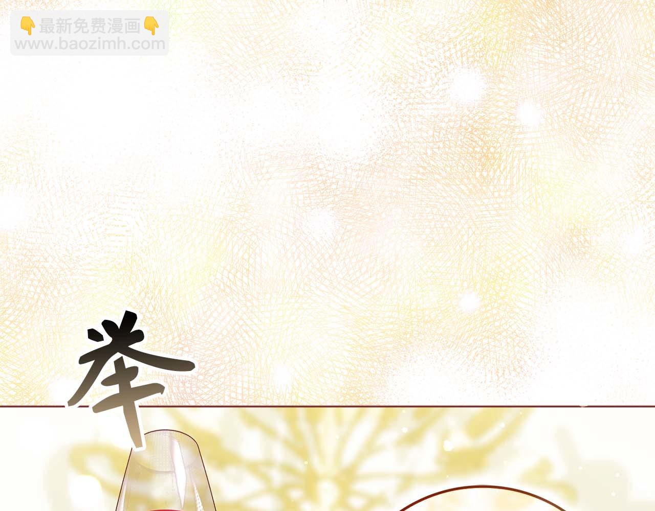 第48话 彻底闹掰(1/5)-第48话