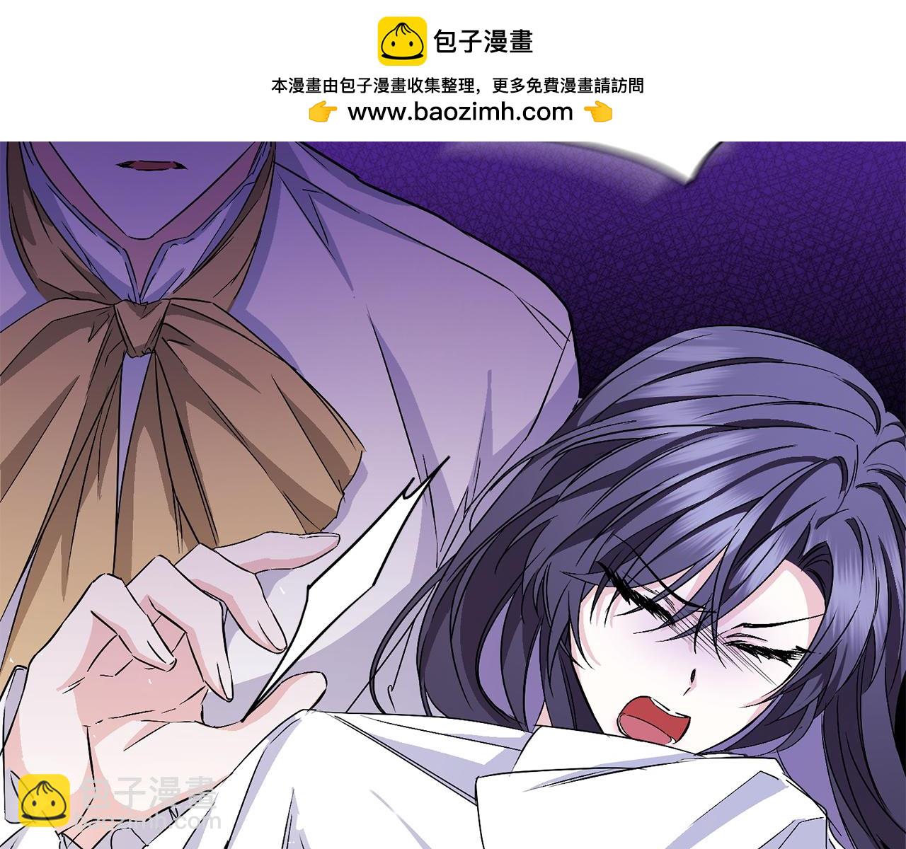 第48话 彻底闹掰(1/5)-第48话