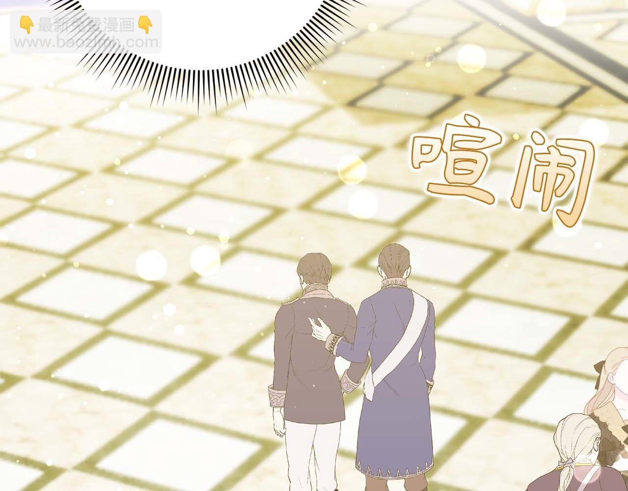 第48话 彻底闹掰(1/5)-第48话