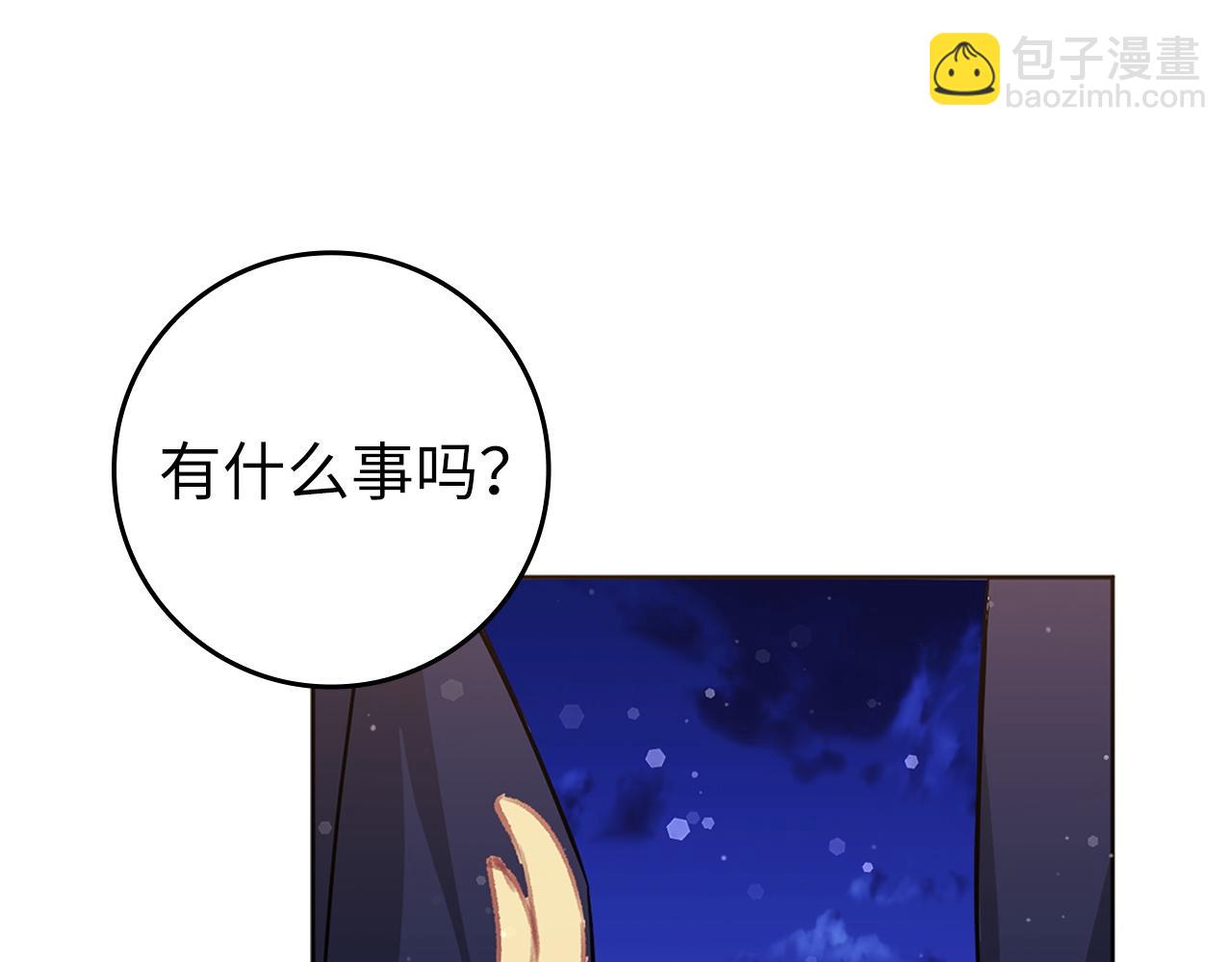 第48话 彻底闹掰(1/5)-第48话