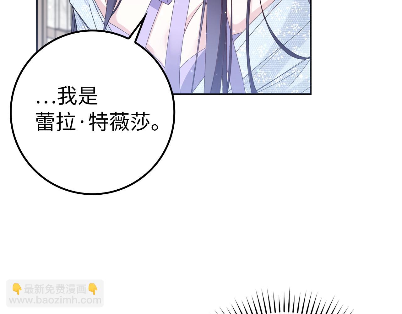 第6话 婚姻的尽头(1/4)-第6话
