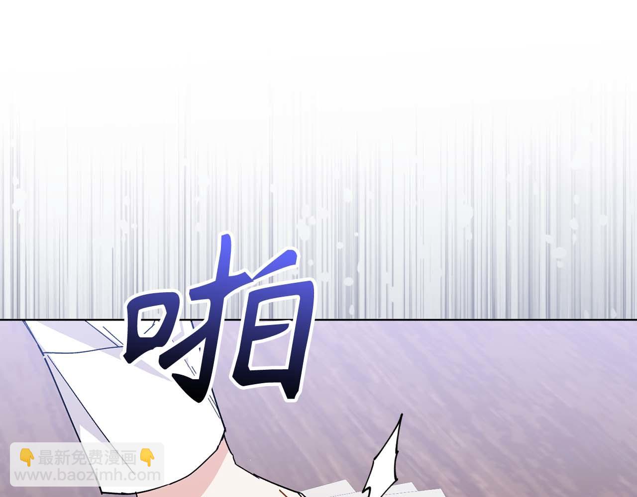 第52话 暗中调查(1/4)-第52话