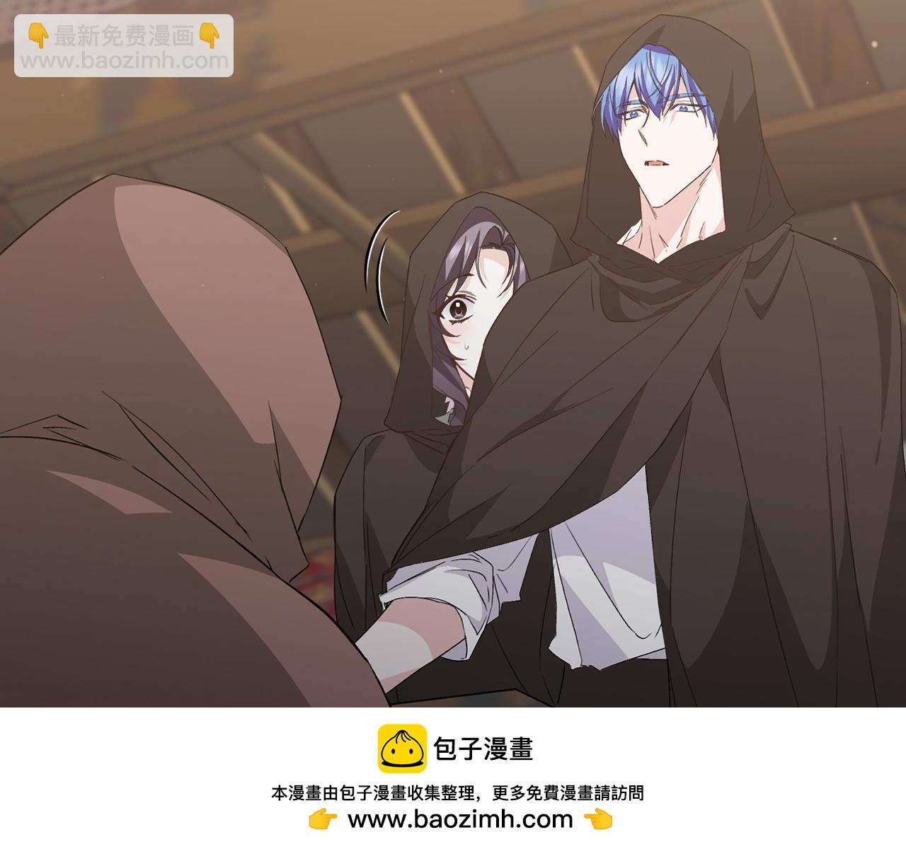 第54话 水魔法(1/5)-第54话
