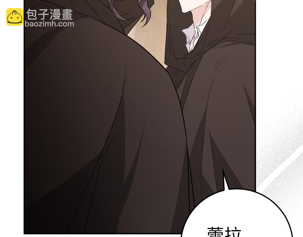 第54话 水魔法(1/5)-第54话