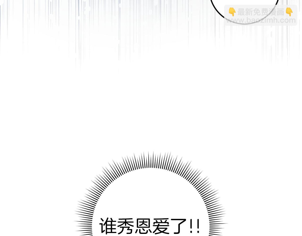 第56话 解开误会(1/4)-第56话