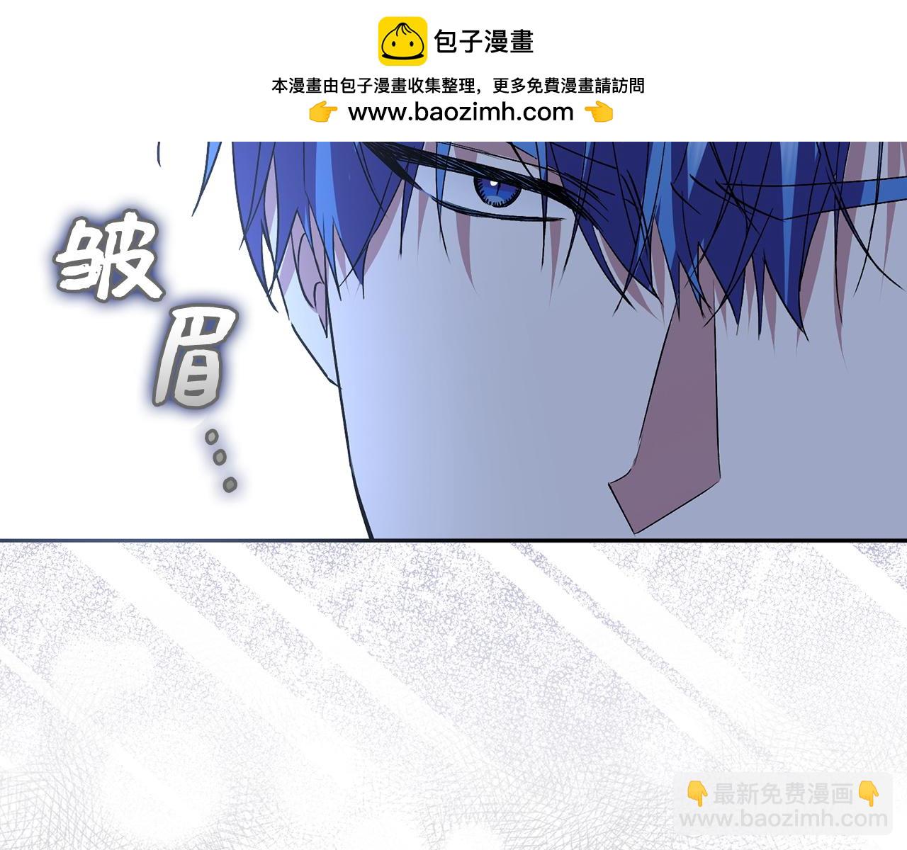 第56话 解开误会(1/4)-第56话