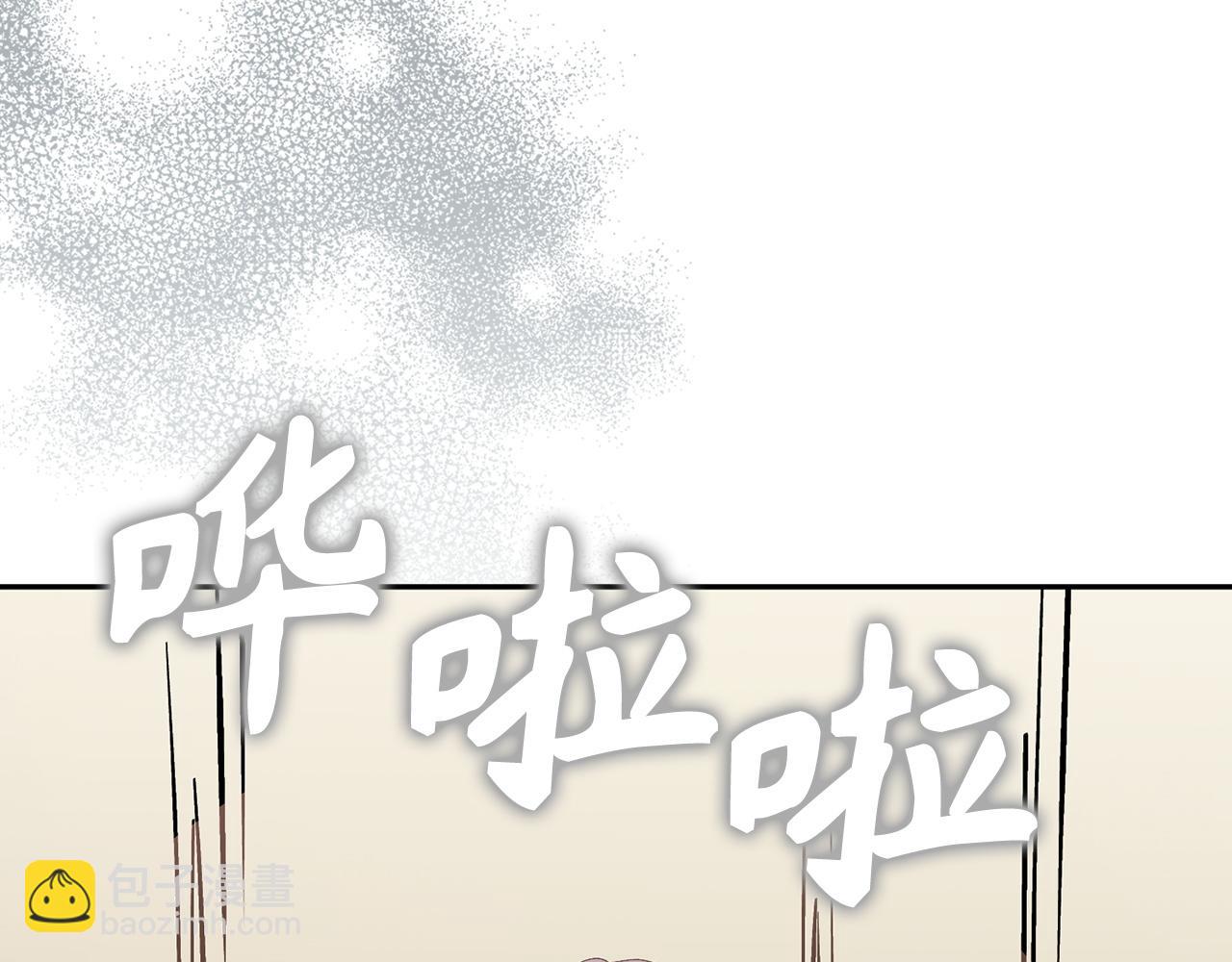 第56话 解开误会(1/4)-第56话