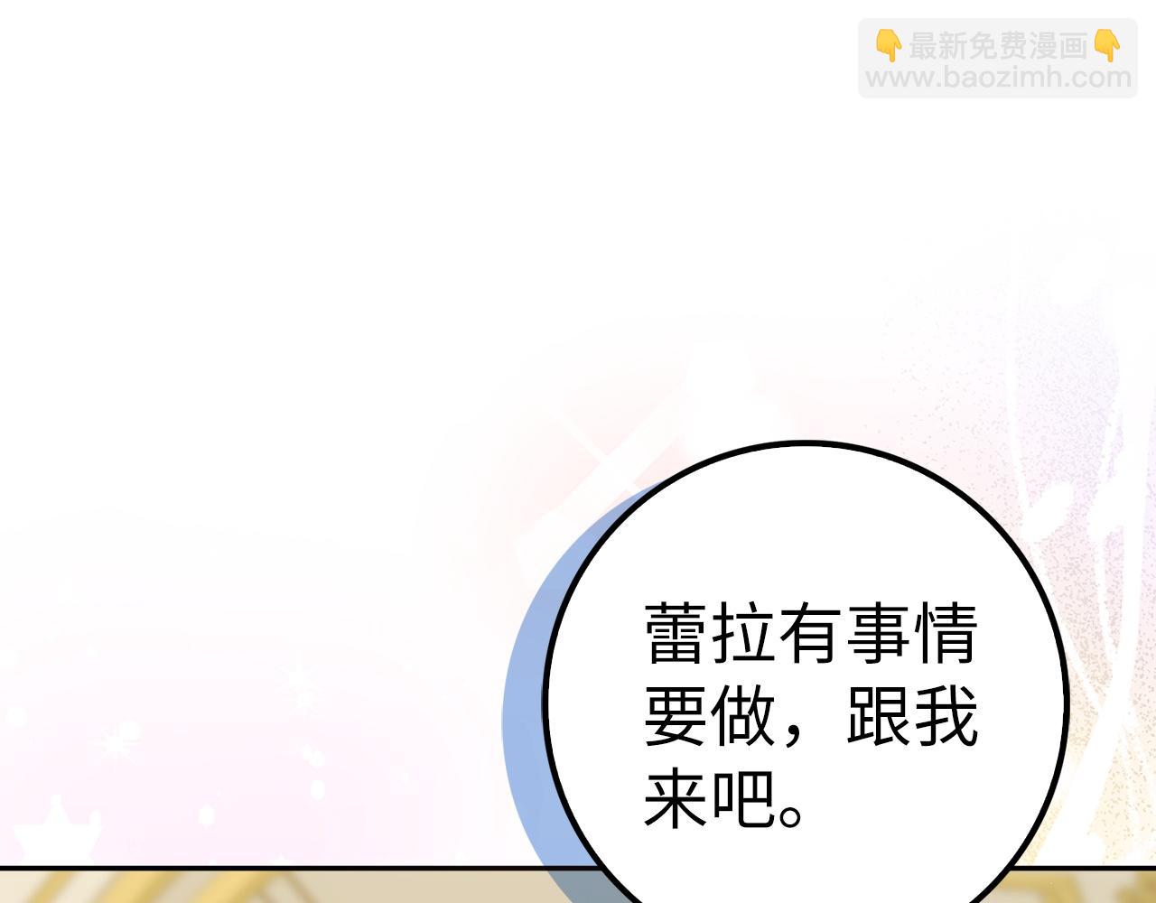 第56话 解开误会(1/4)-第56话