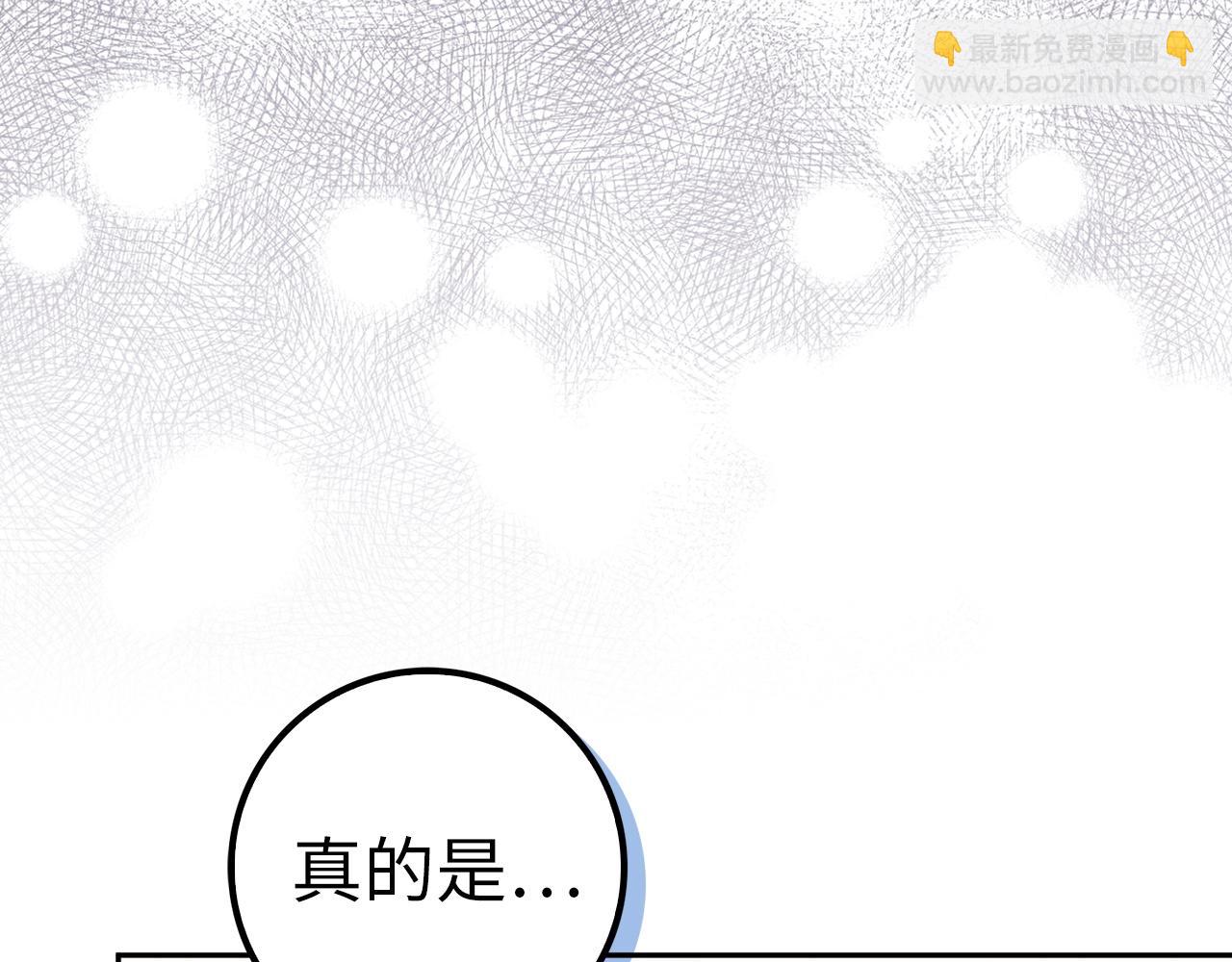 第56话 解开误会(1/4)-第56话