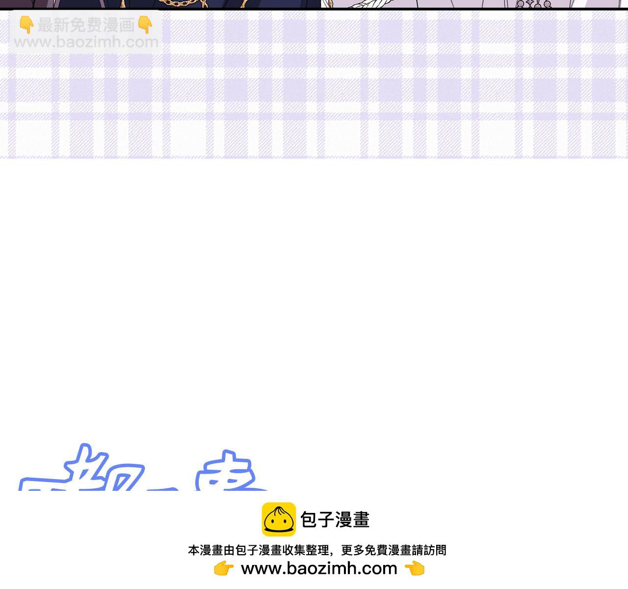第56话 解开误会(1/4)-第56话