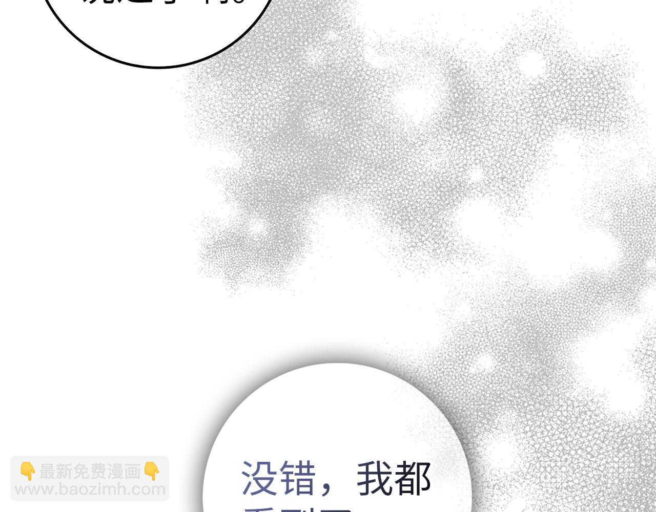 第60话 陛下的传令(1/4)-第60话