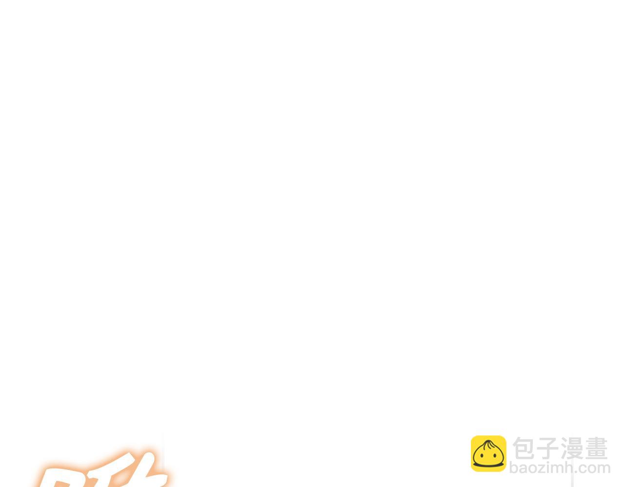 第64话 介绍对象(1/4)-第64话