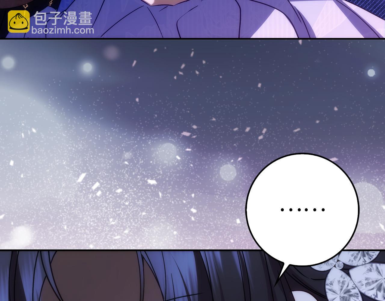 第66话 蕾拉被下药(1/4)-第66话