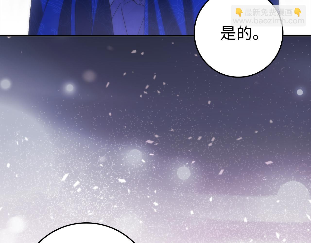 第68话 接受神圣审判(1/4)-第68话