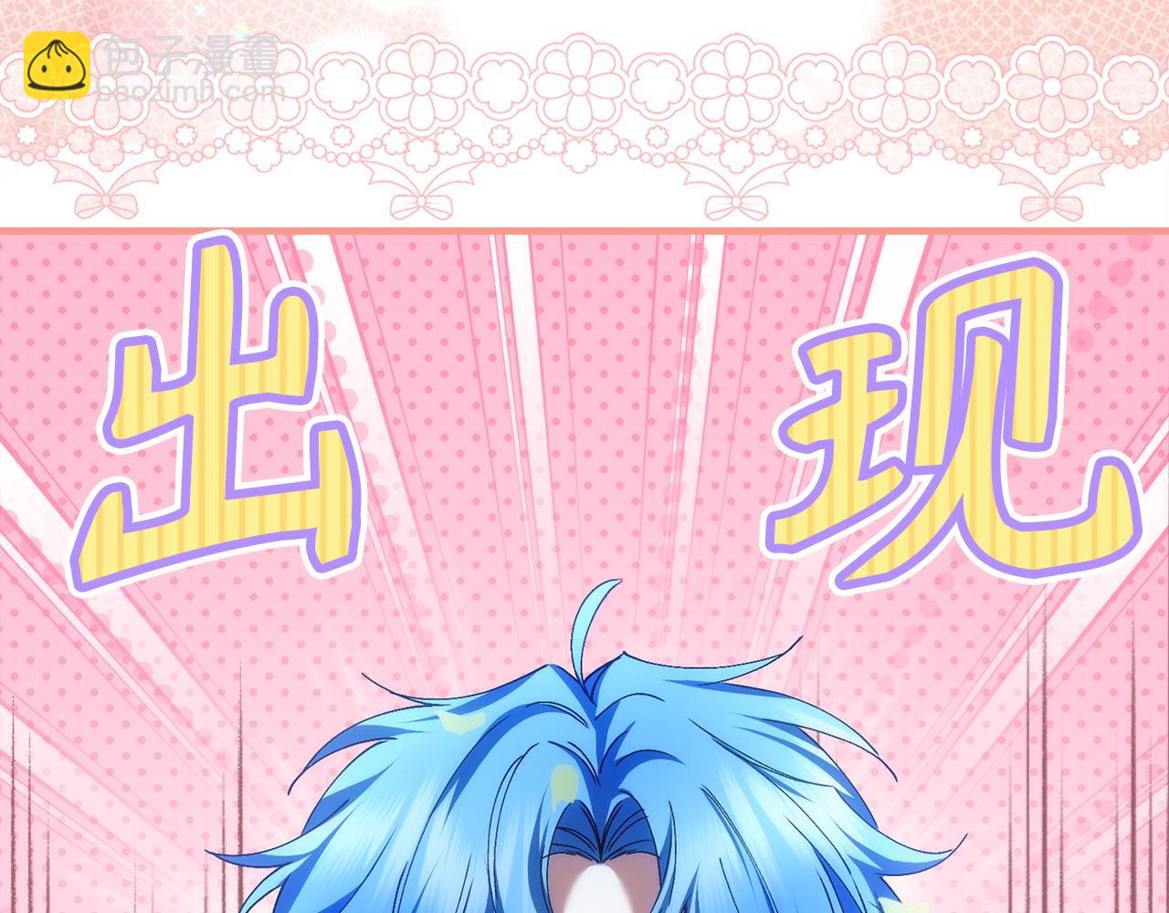 第72话 入住皇宫(1/4)-第72话