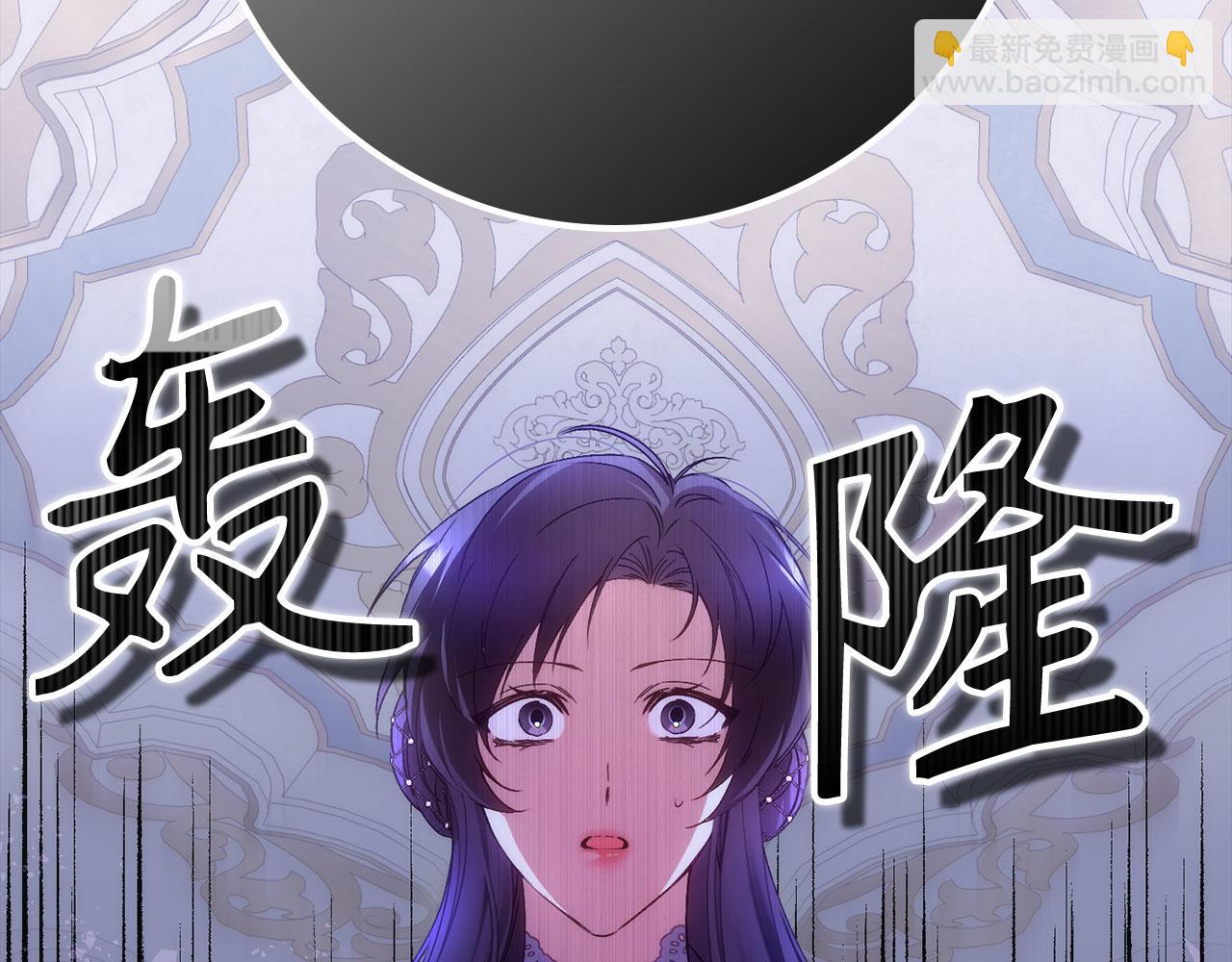 第74话 你还在哭吗？(1/4)-第74话