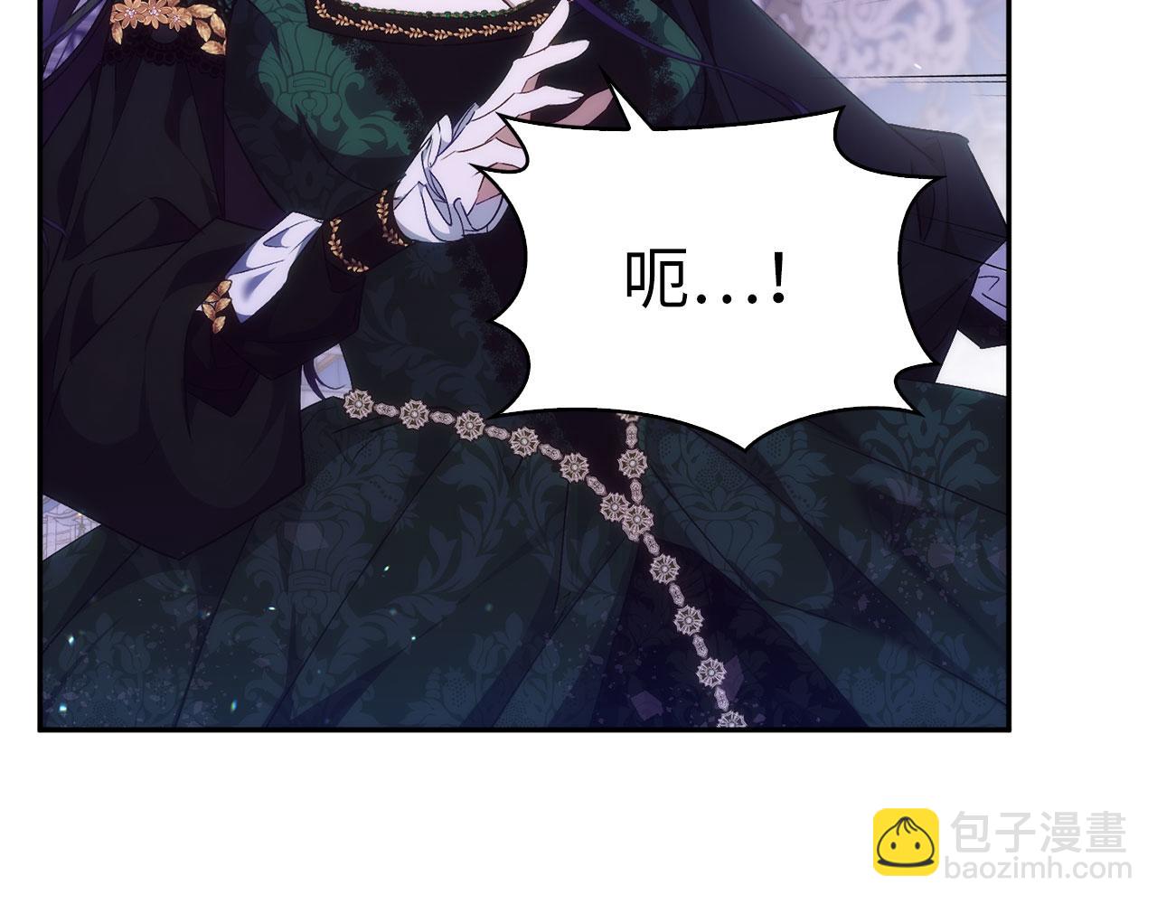 第74话 你还在哭吗？(1/4)-第74话