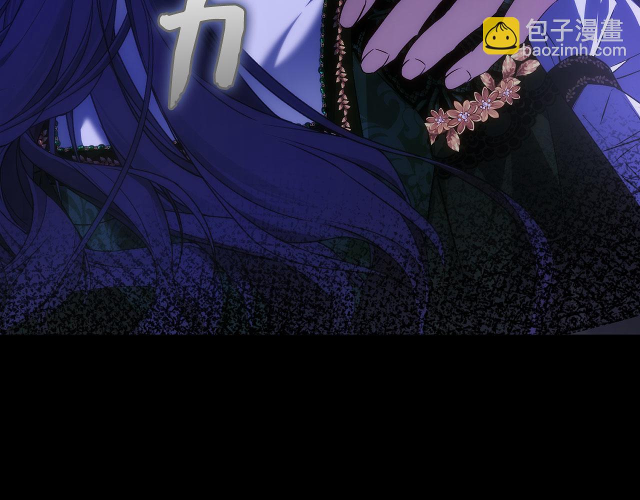 第74话 你还在哭吗？(1/4)-第74话