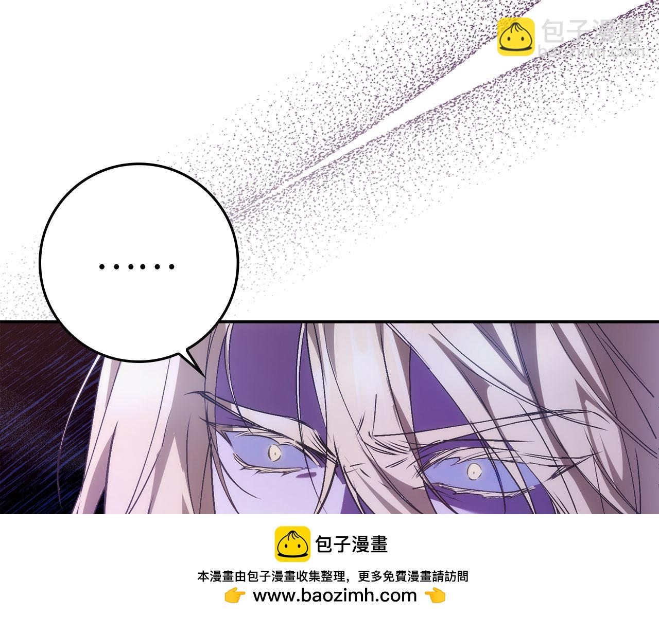 第74话 你还在哭吗？(1/4)-第74话
