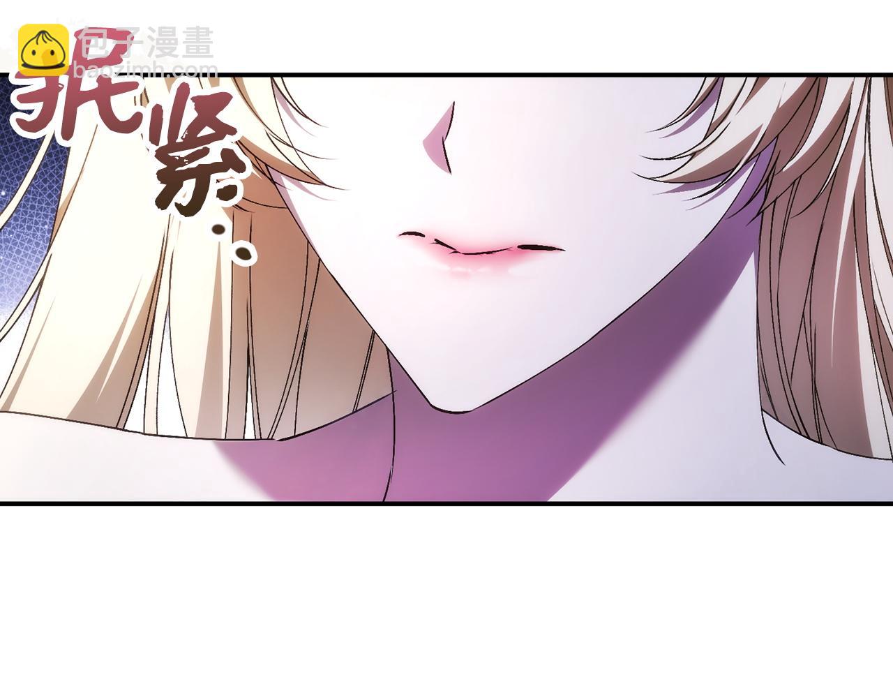 第78话 问责(1/5)-第78话