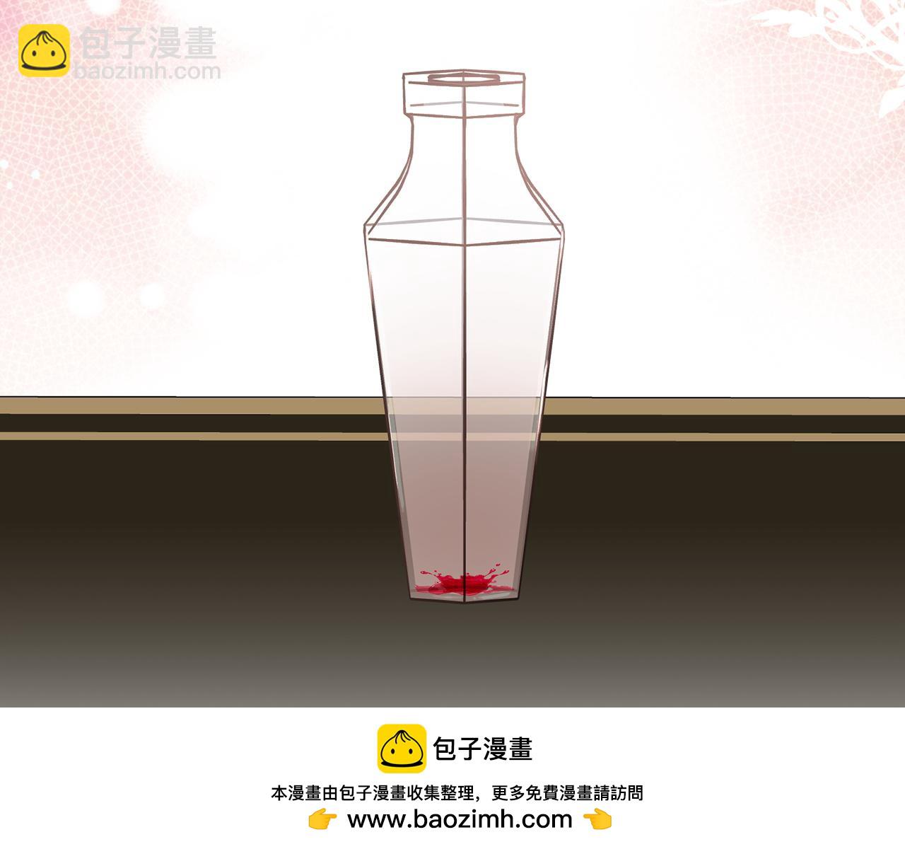 第80话 查找真相(1/5)-第80话