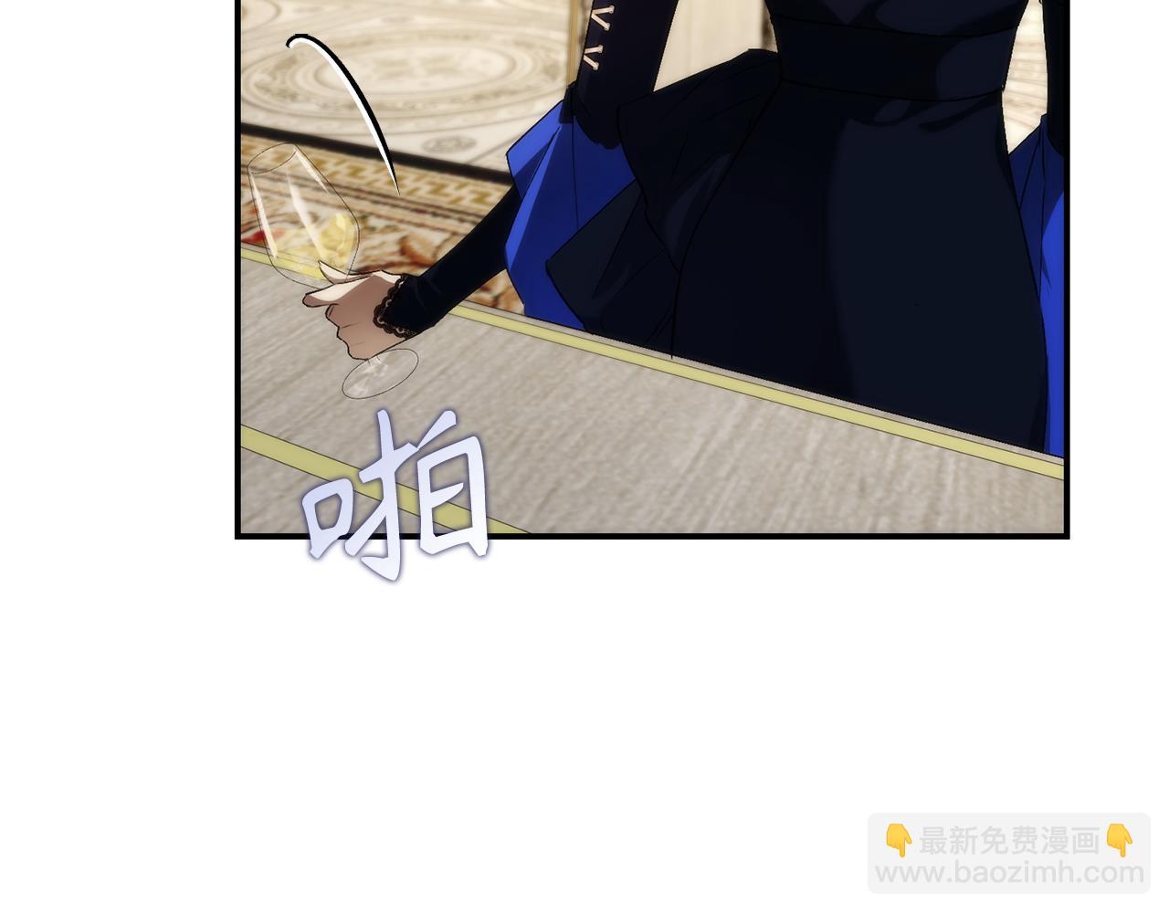 第83话 从我的人生中消失(1/5)-第82话