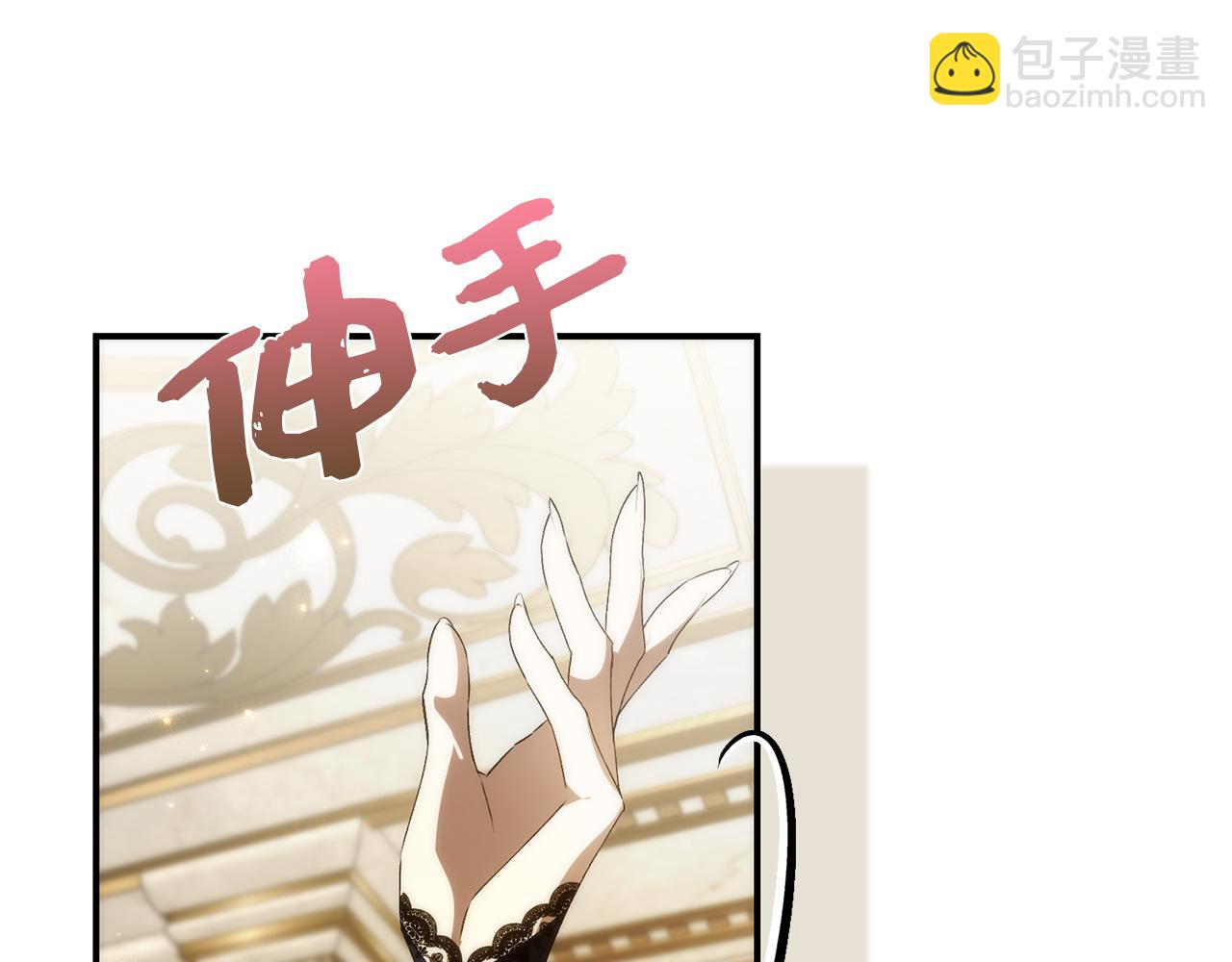 第83话 从我的人生中消失(1/5)-第82话