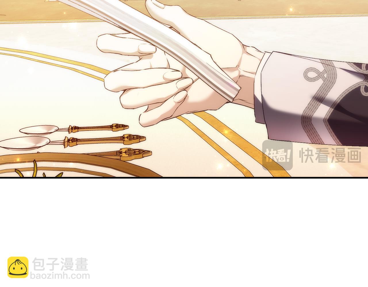 第85话 神殿的秘密(1/4)-第84话