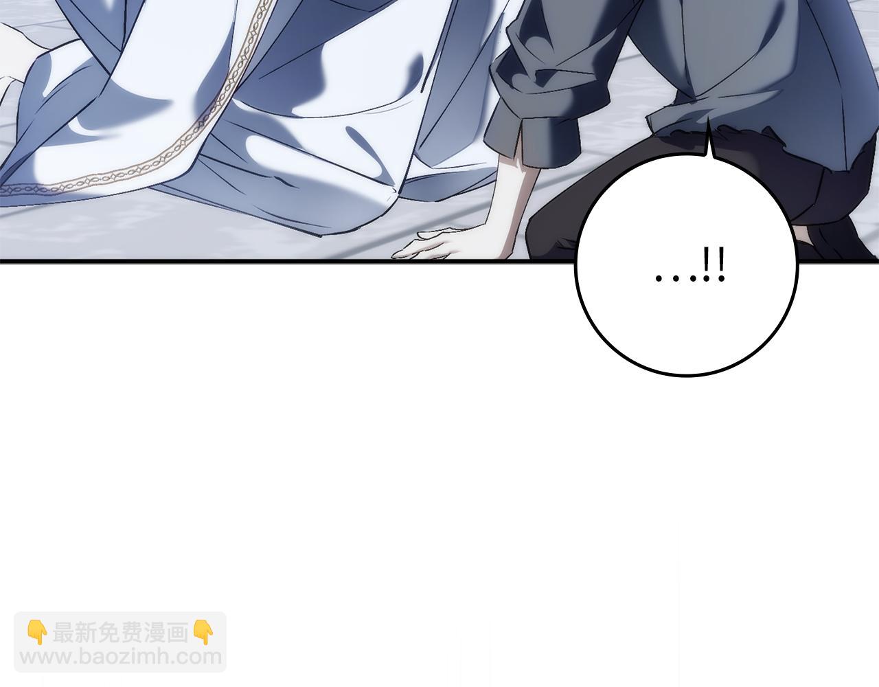 第87话 揭露恶行(1/5)-第86话