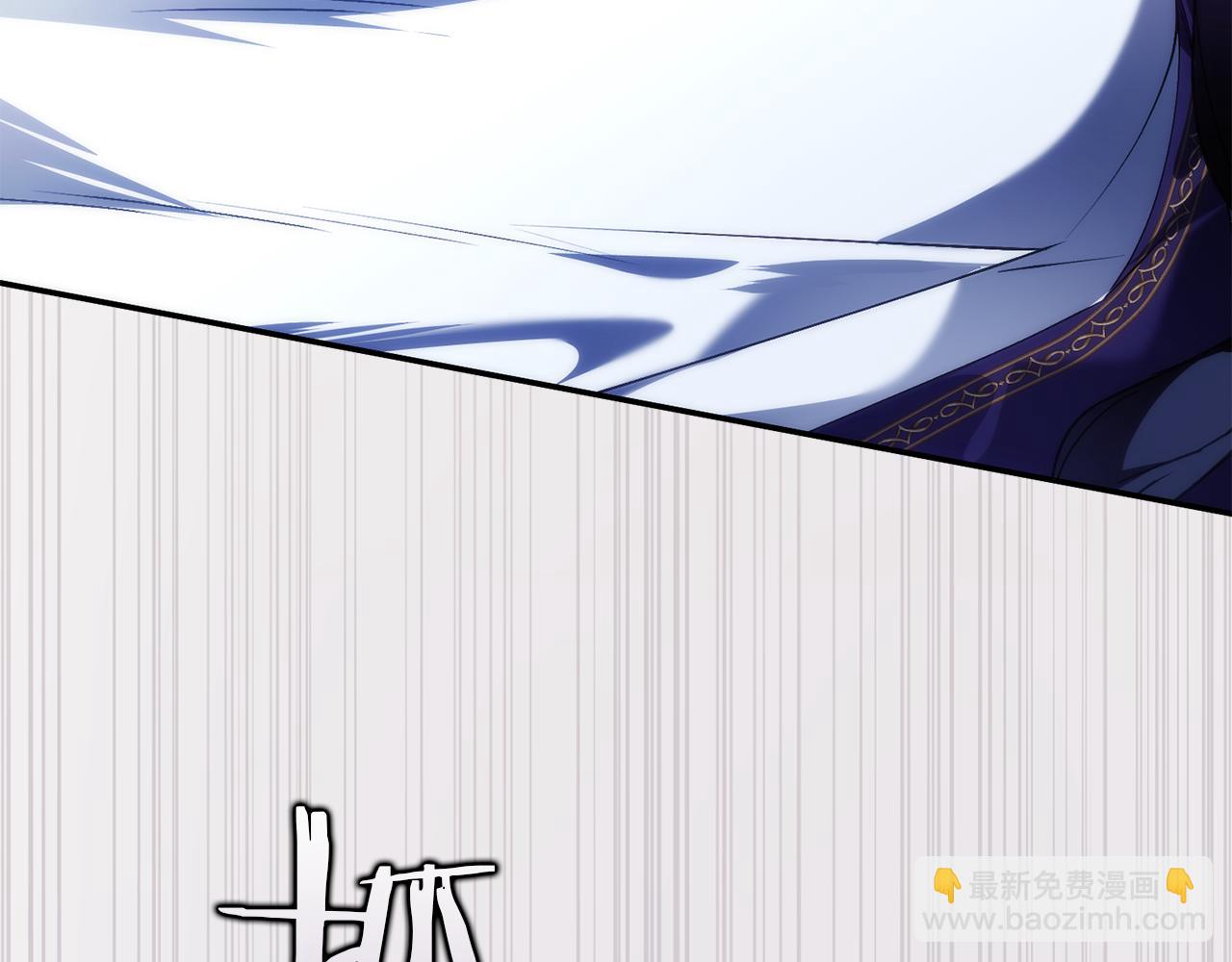 第87话 揭露恶行(1/5)-第86话