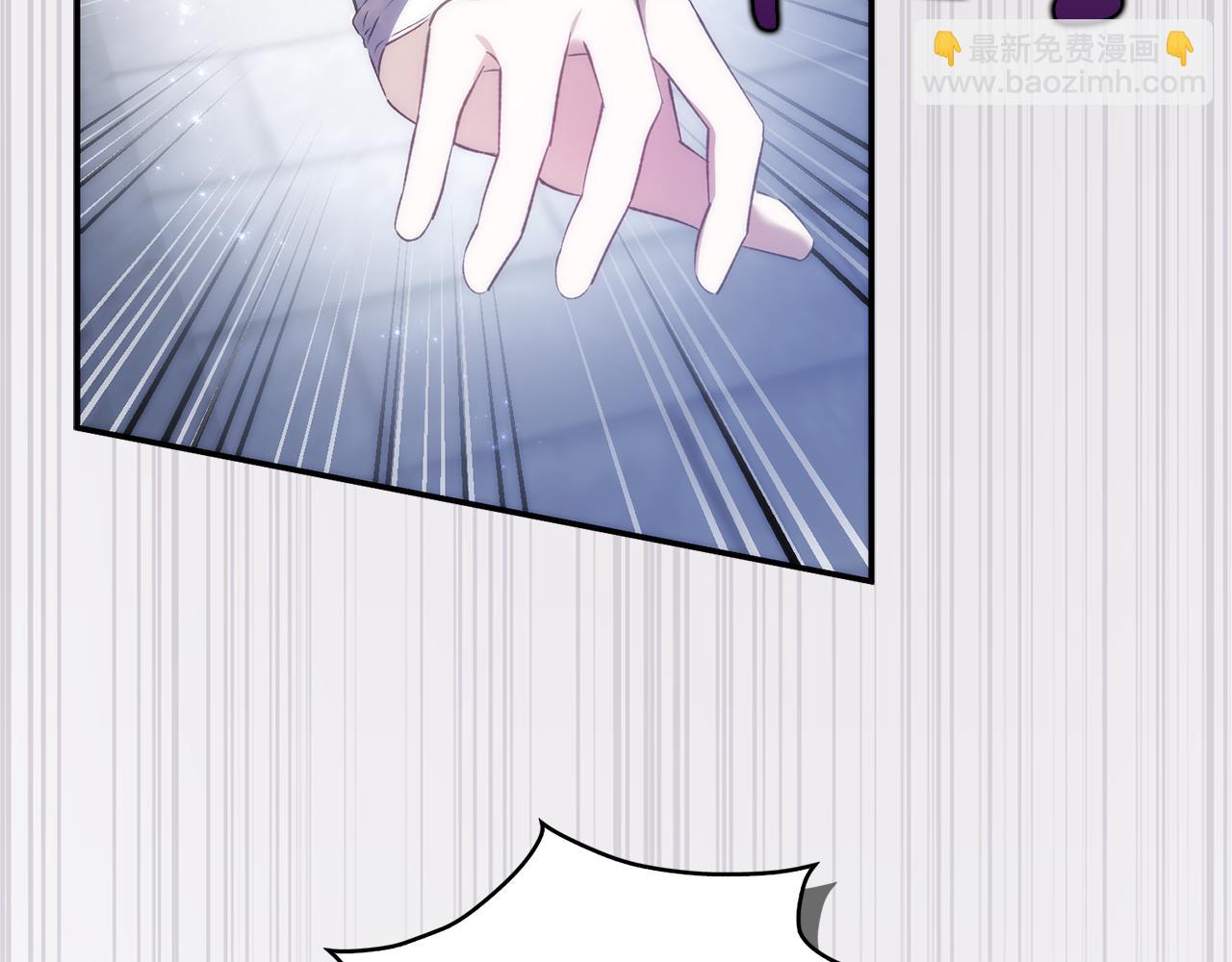 第87话 揭露恶行(1/5)-第86话