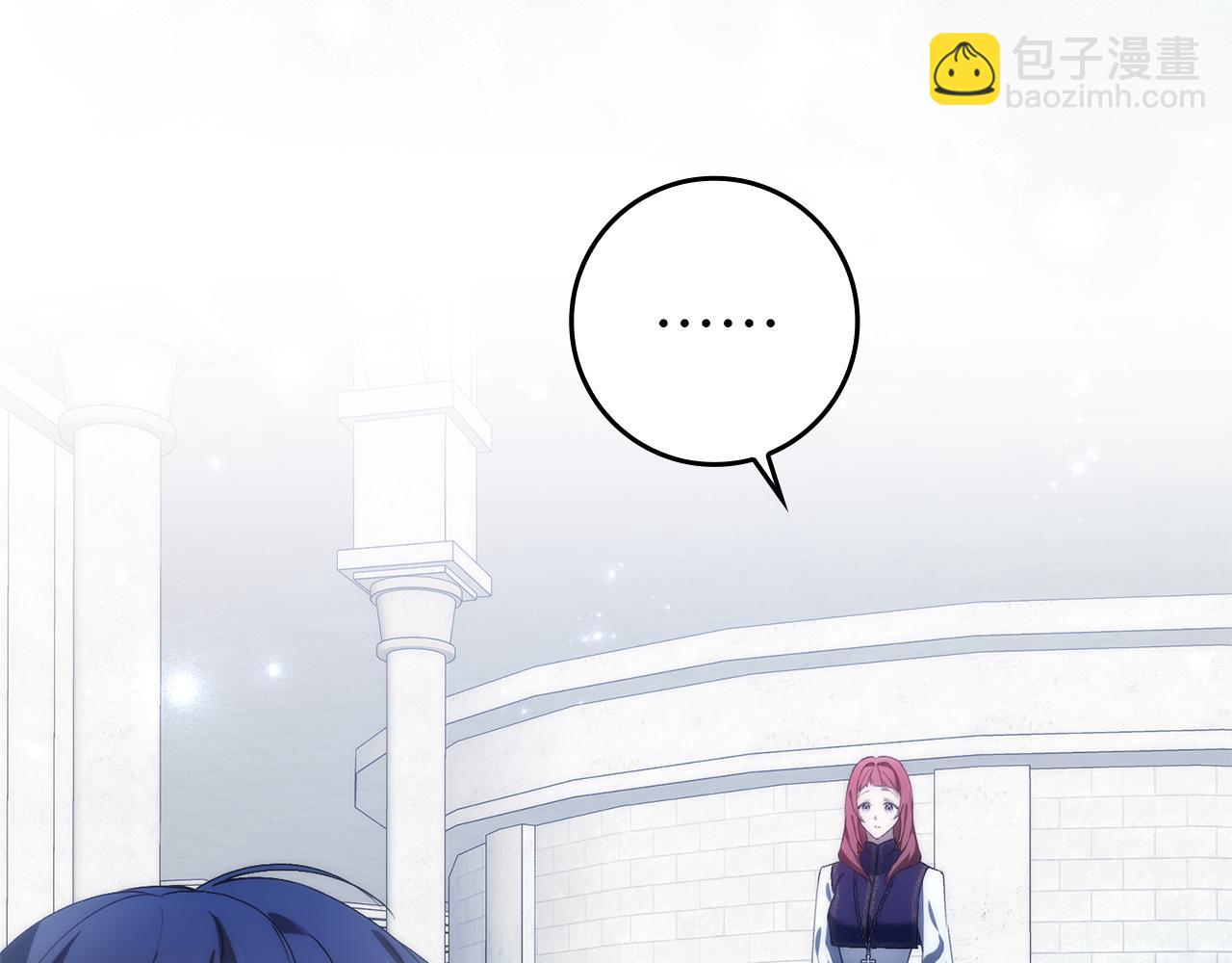 第87话 揭露恶行(1/5)-第86话