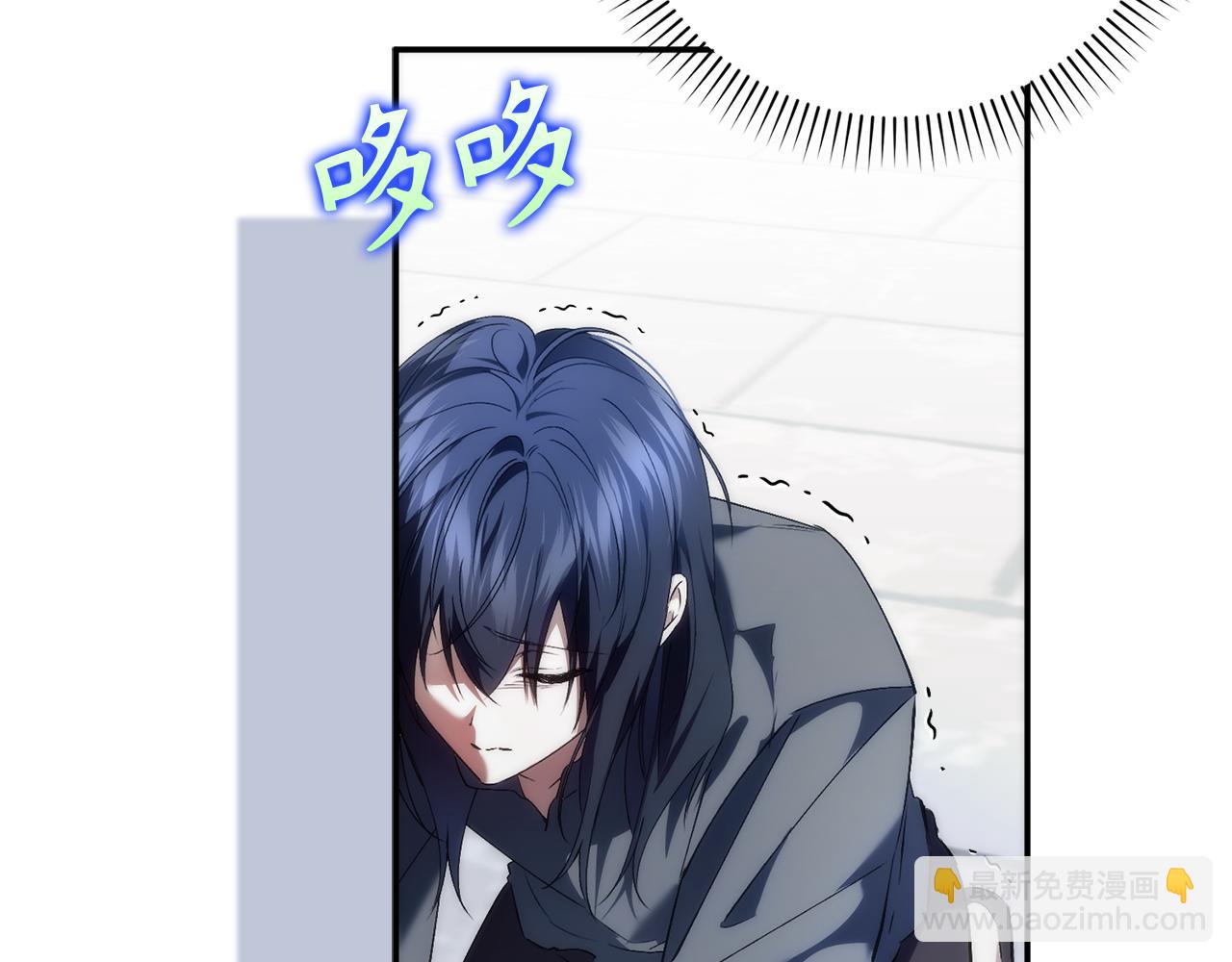 第87话 揭露恶行(1/5)-第86话