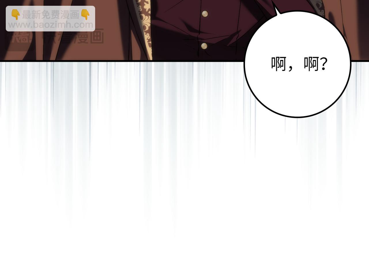 第89话 争取属于自己的东西(1/5)-第88话