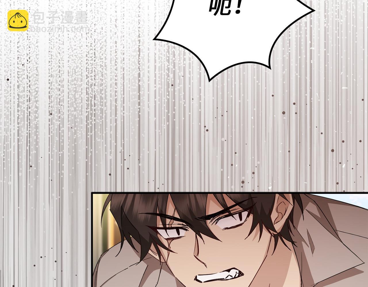 第10话 出手相救(1/4)-第10话