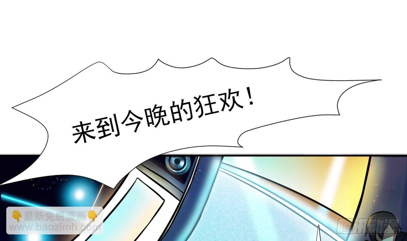 第1话 这是什么地方(1/2)-第2话