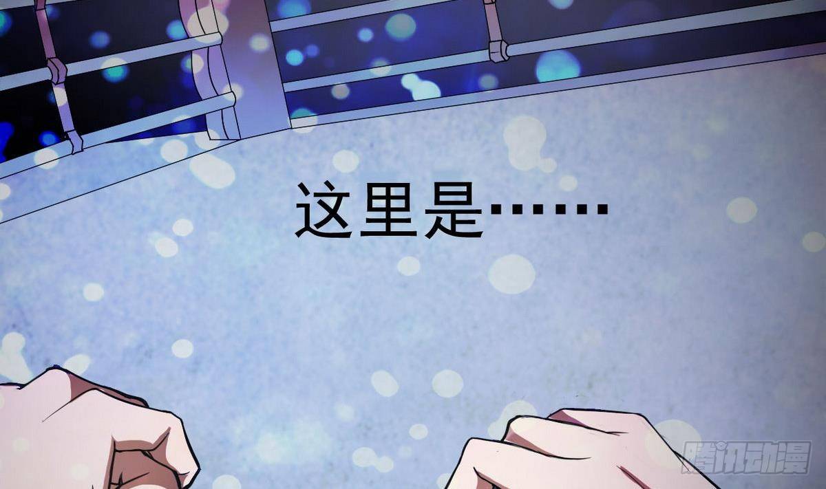 第11话 催眠瓦斯(1/2)-第12话