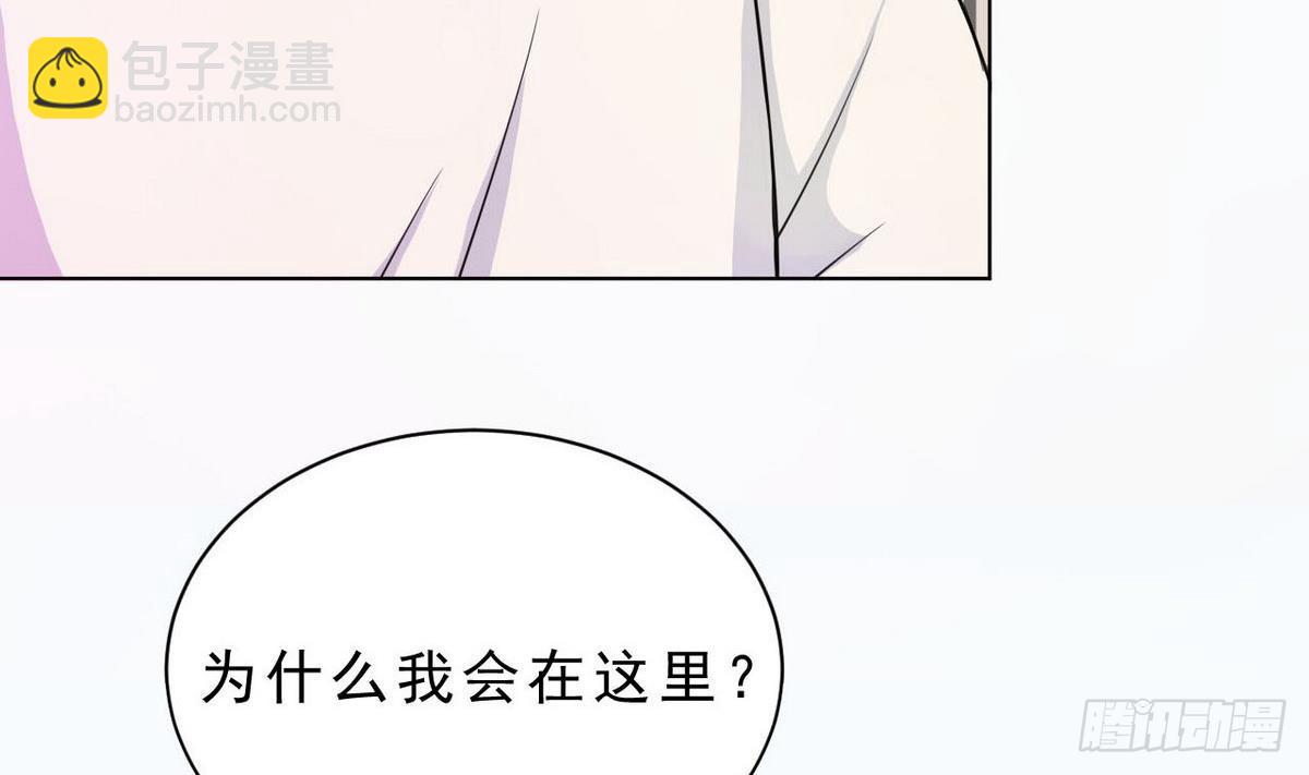 第15话 什么都记不得了(1/2)-第16话