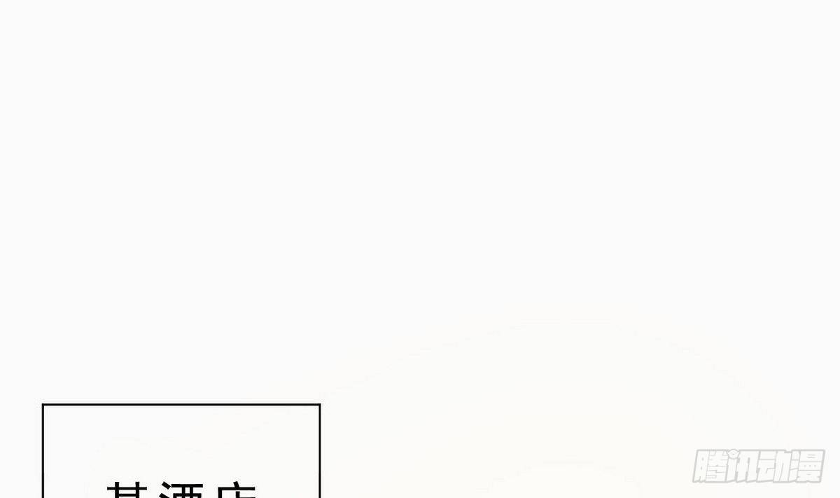 第15话 什么都记不得了(1/2)-第16话